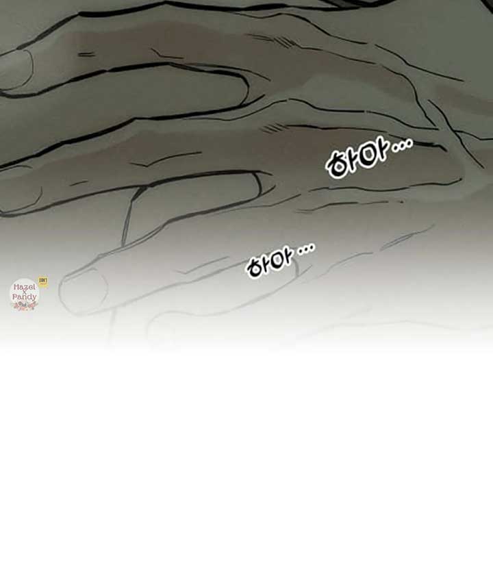 Tears on a Withered Flower Chapter 48