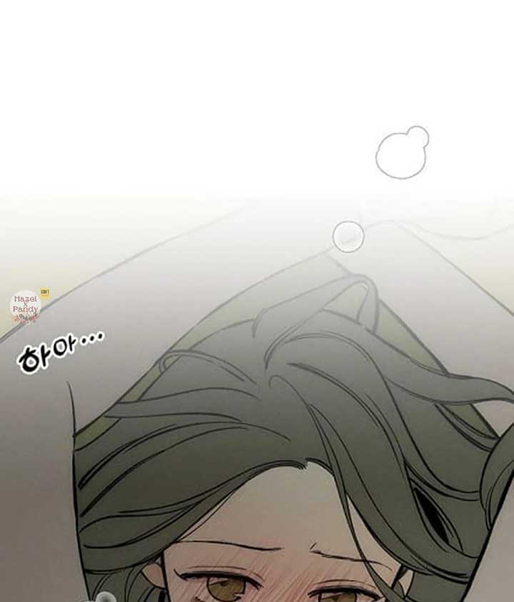 Tears on a Withered Flower Chapter 48