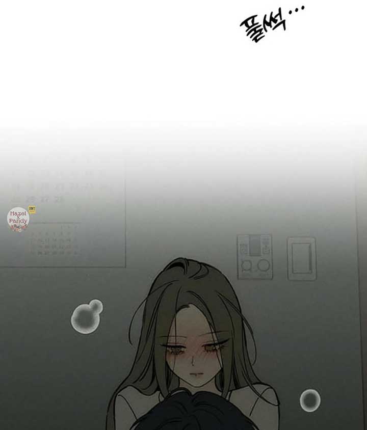 Tears on a Withered Flower Chapter 48