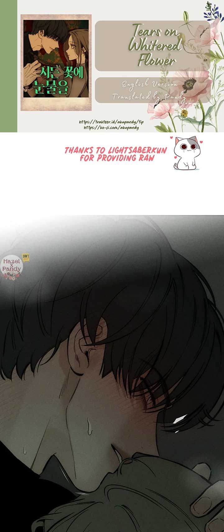 Tears on a Withered Flower Chapter 49