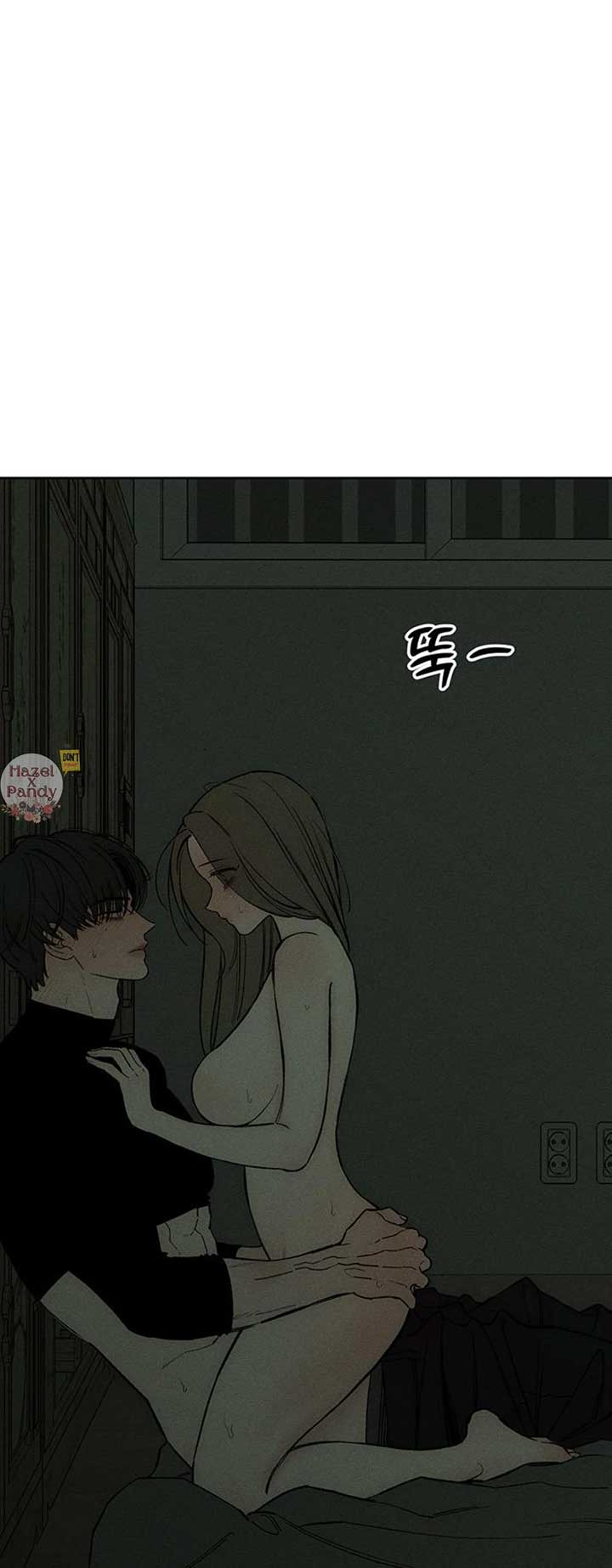 Tears on a Withered Flower Chapter 49