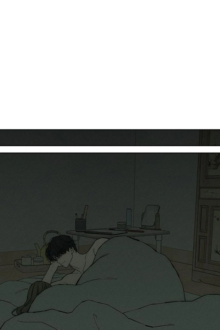 Tears on a Withered Flower Chapter 50