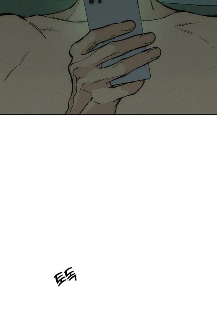Tears on a Withered Flower Chapter 50
