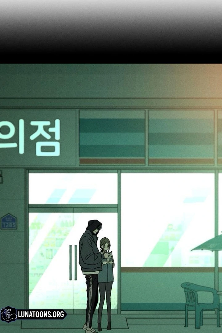 Tears on a Withered Flower Chapter 50
