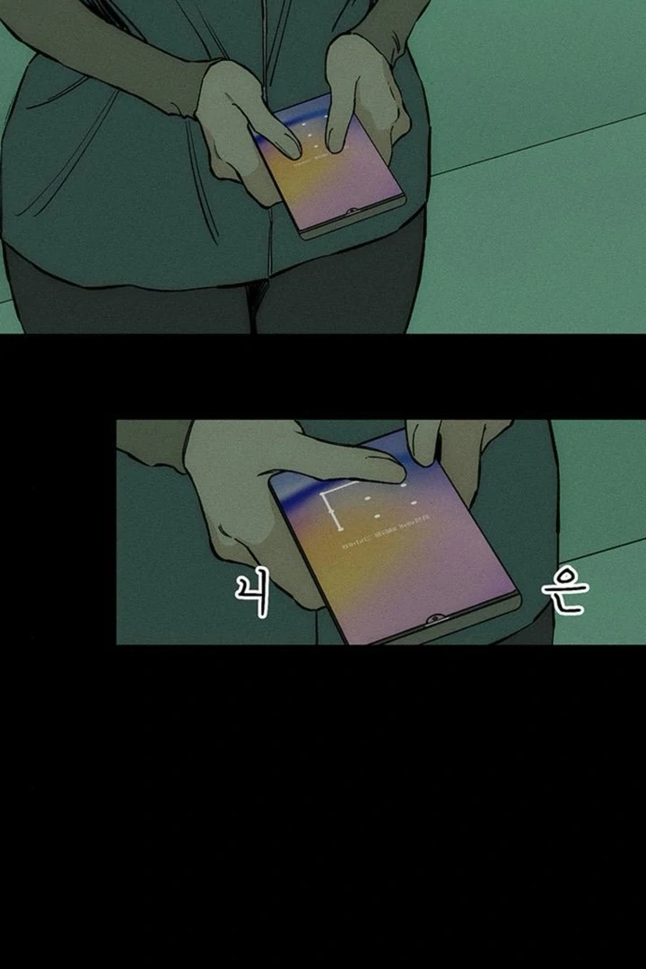 Tears on a Withered Flower Chapter 50
