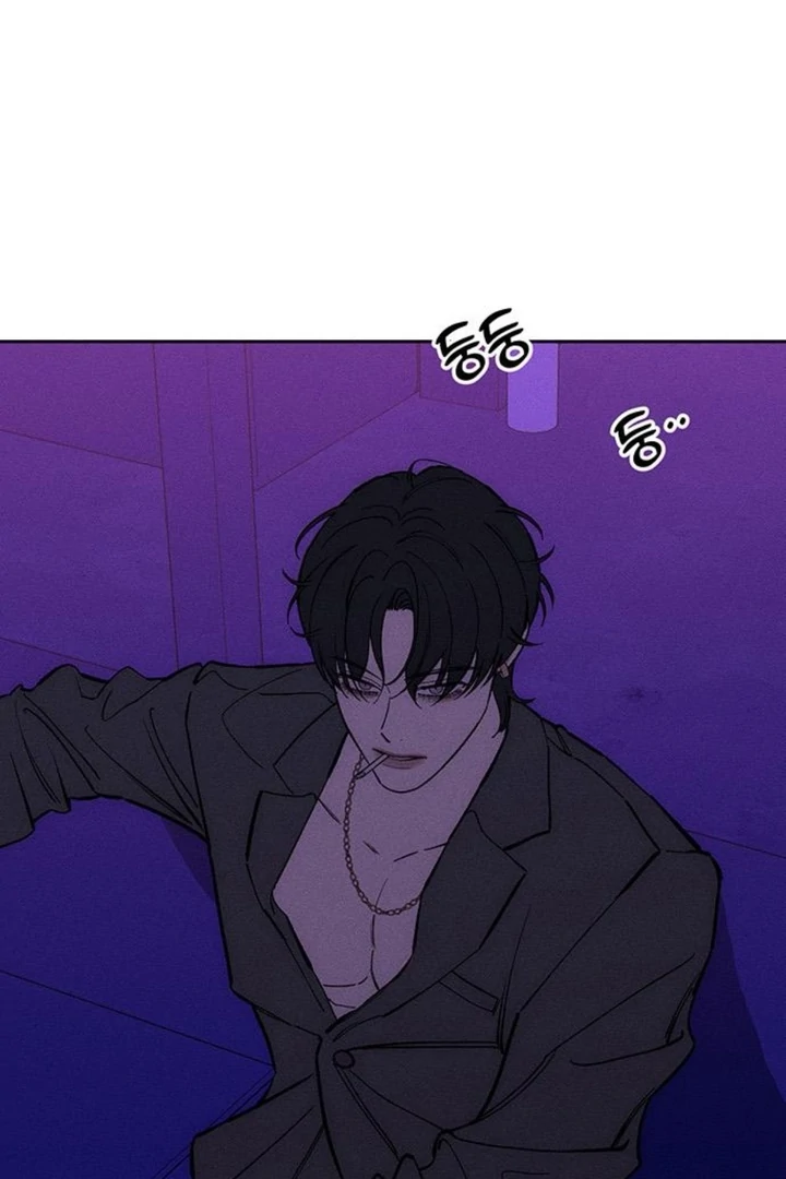 Tears on a Withered Flower Chapter 50