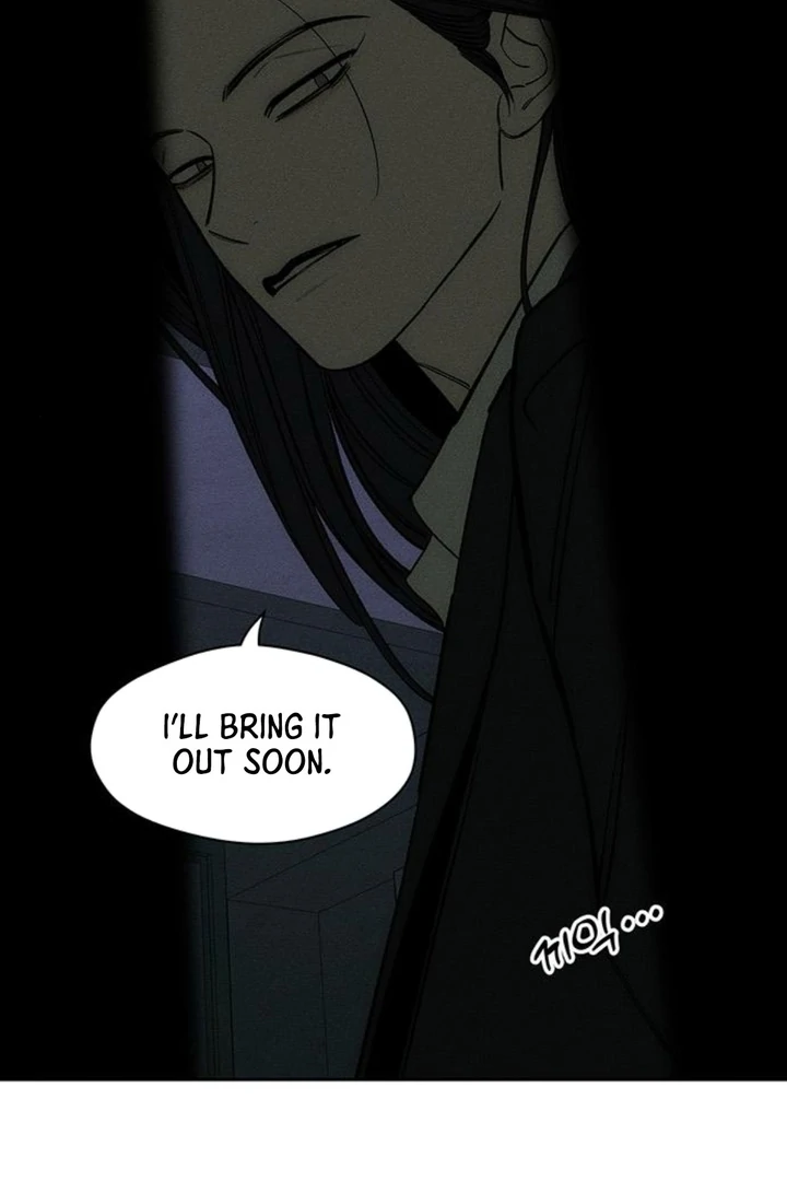 Tears on a Withered Flower Chapter 51