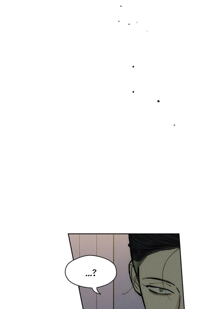 Tears on a Withered Flower Chapter 51
