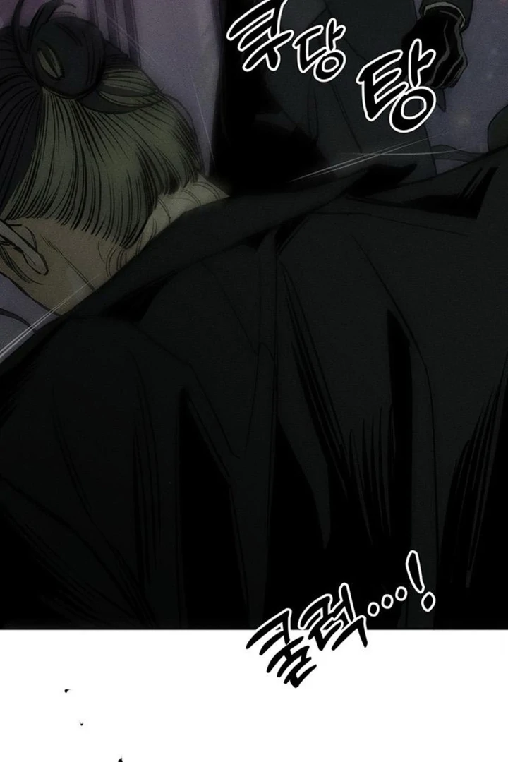 Tears on a Withered Flower Chapter 51