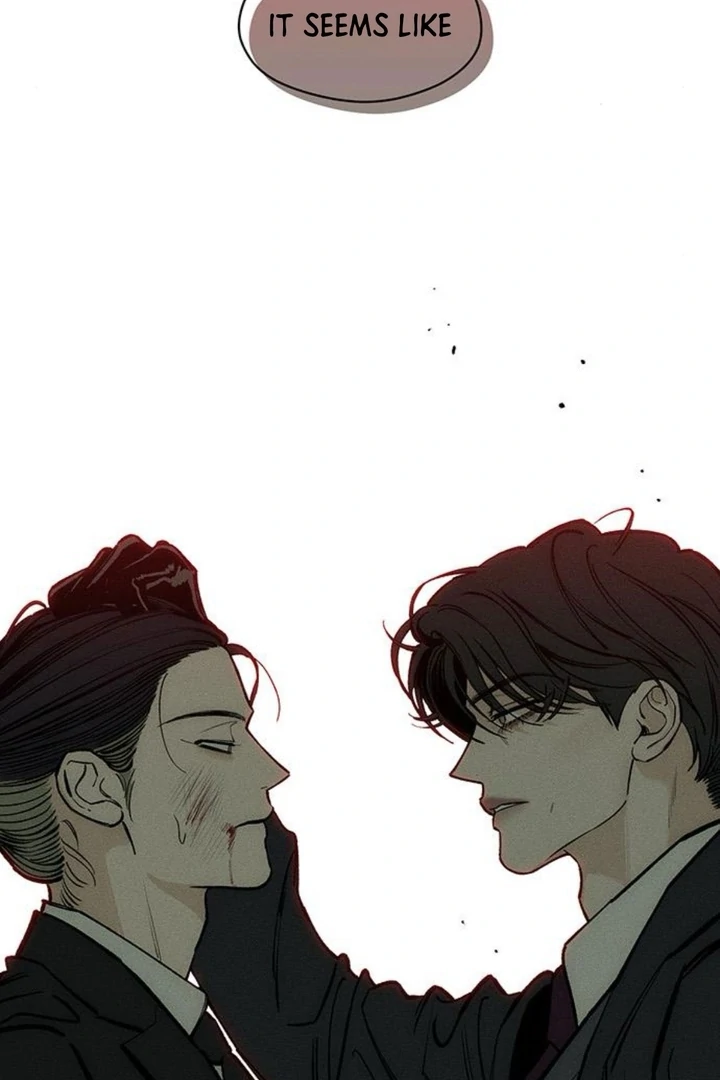 Tears on a Withered Flower Chapter 51