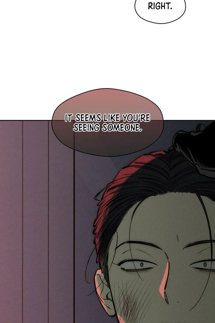 Tears on a Withered Flower Chapter 51