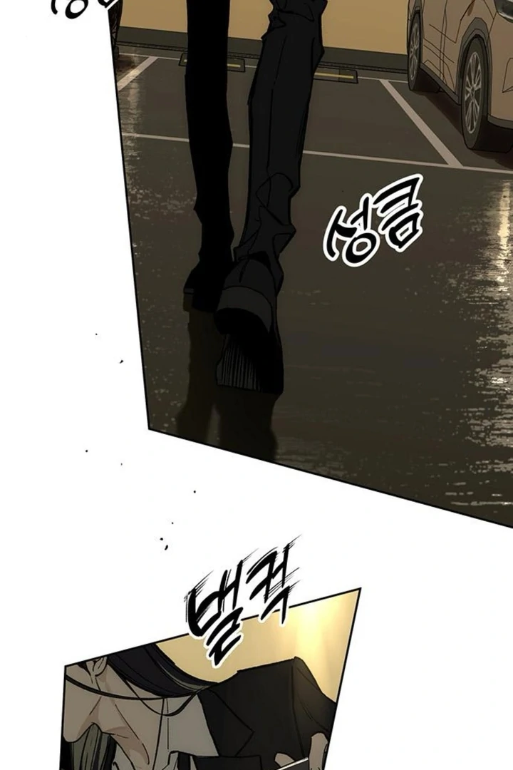 Tears on a Withered Flower Chapter 51