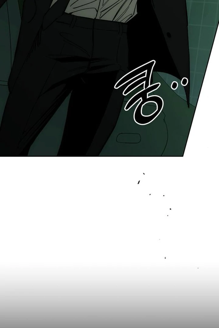 Tears on a Withered Flower Chapter 51