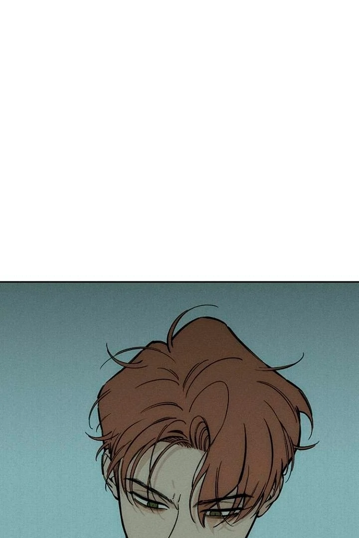 Tears on a Withered Flower Chapter 52