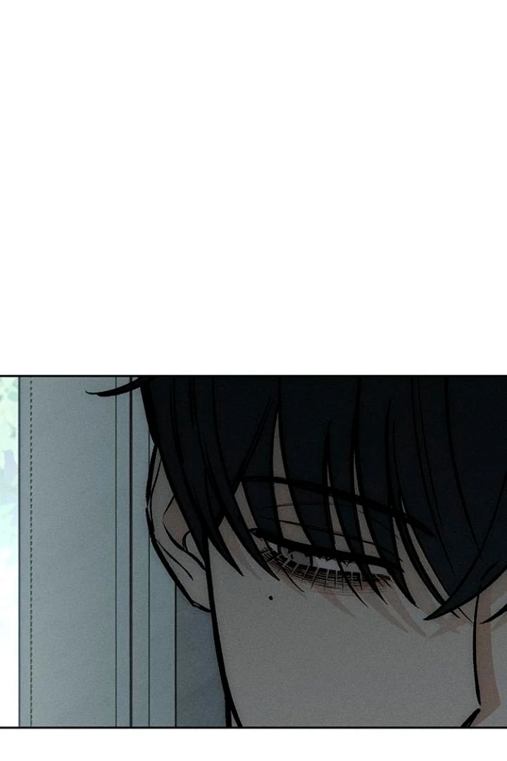Tears on a Withered Flower Chapter 52