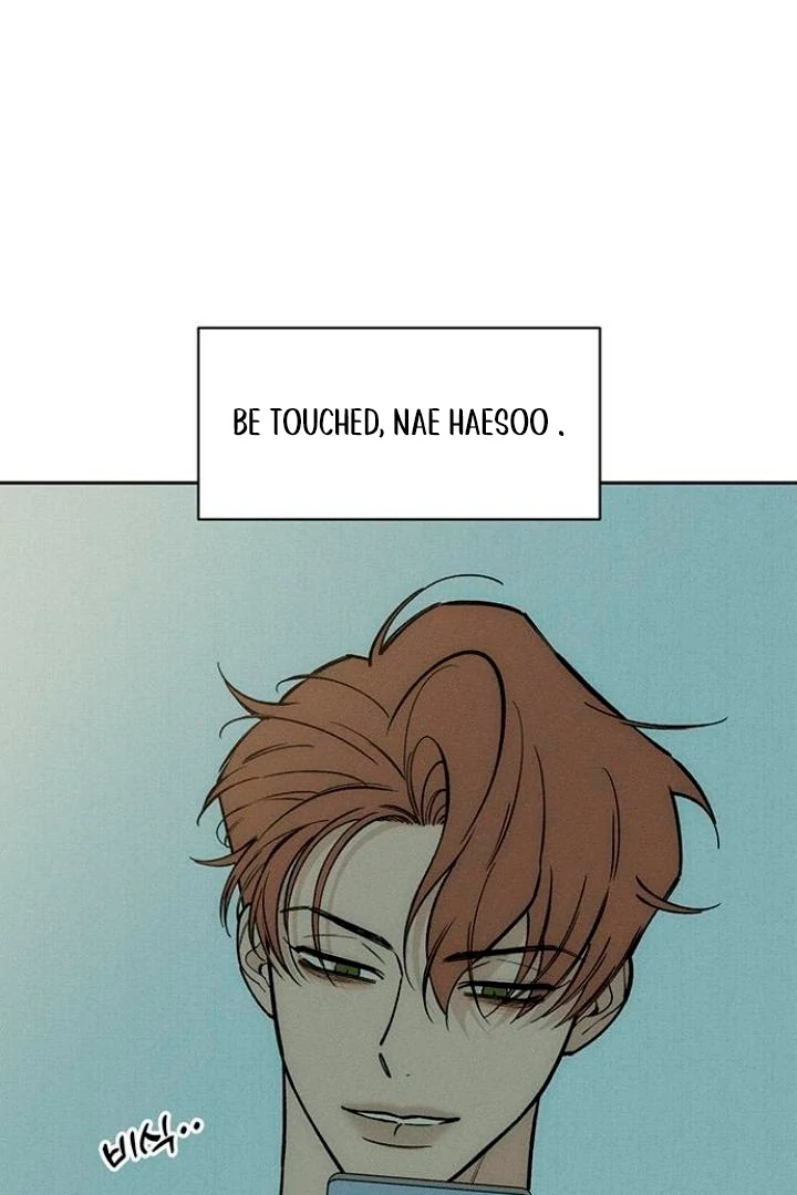 Tears on a Withered Flower Chapter 52