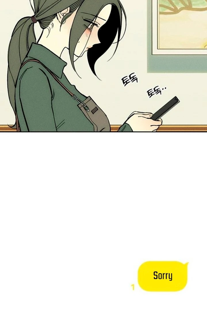 Tears on a Withered Flower Chapter 52