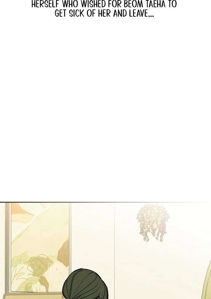 Tears on a Withered Flower Chapter 52