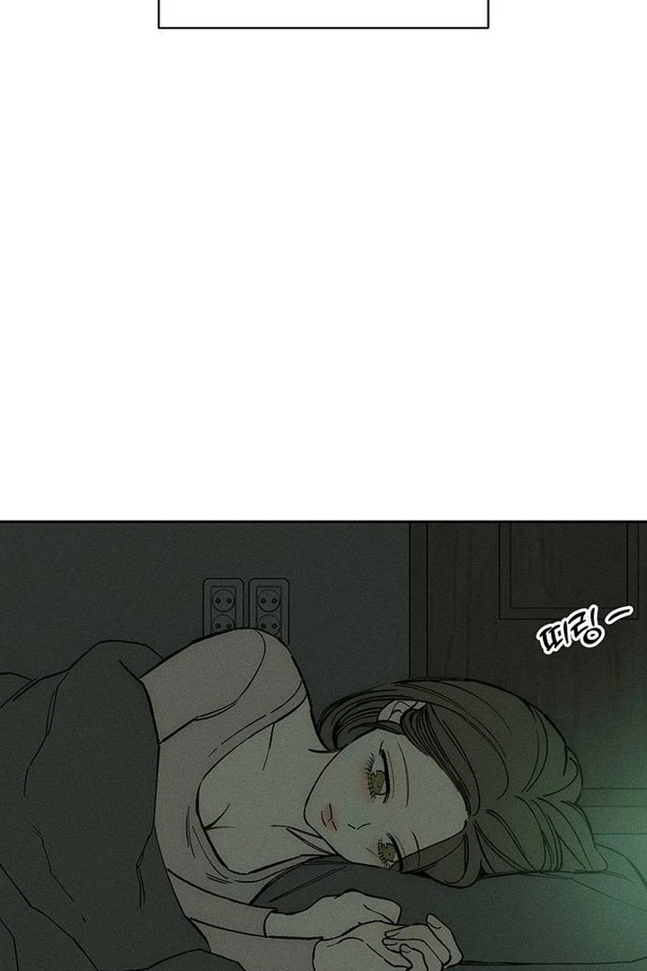Tears on a Withered Flower Chapter 53