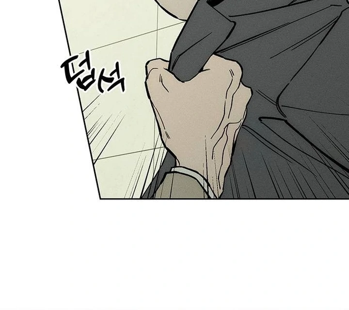 Tears on a Withered Flower Chapter 53