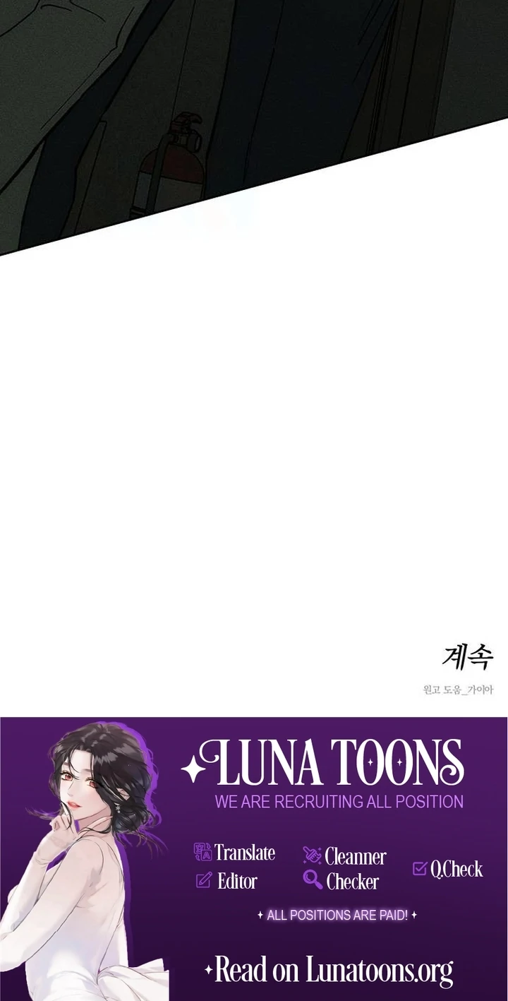 Tears on a Withered Flower Chapter 53