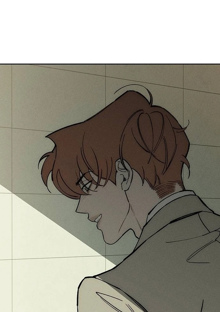 Tears on a Withered Flower Chapter 53