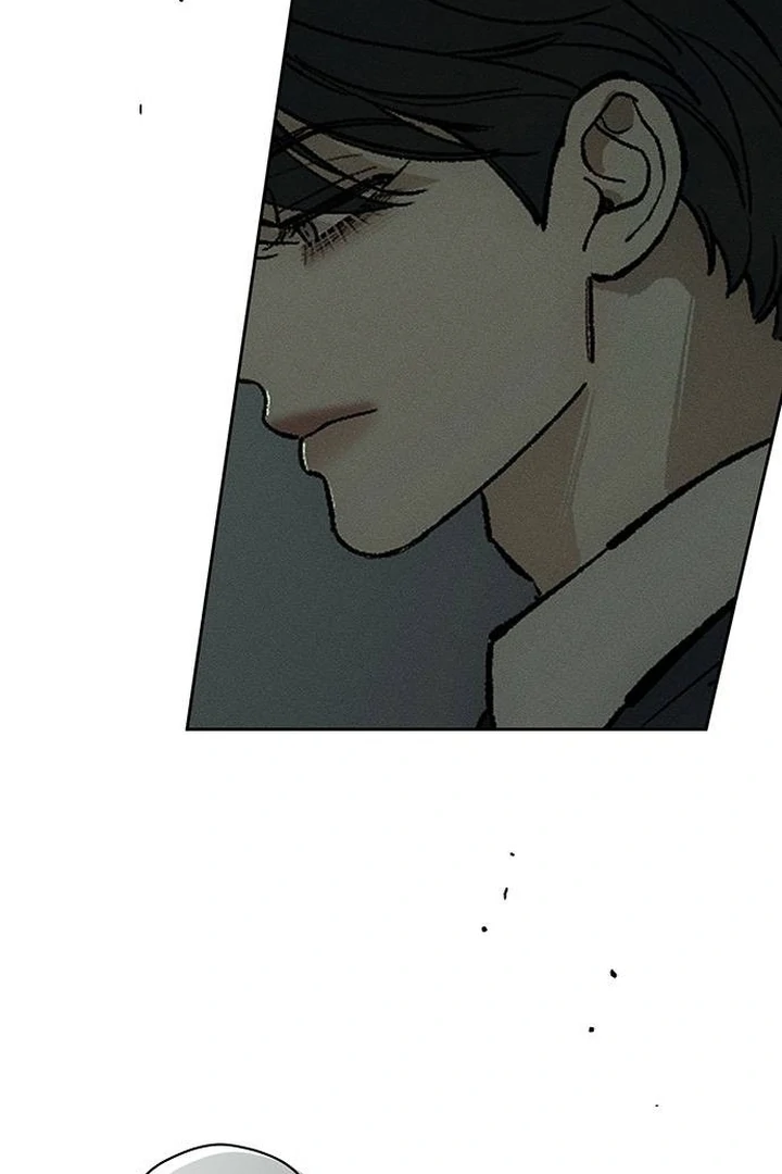Tears on a Withered Flower Chapter 53