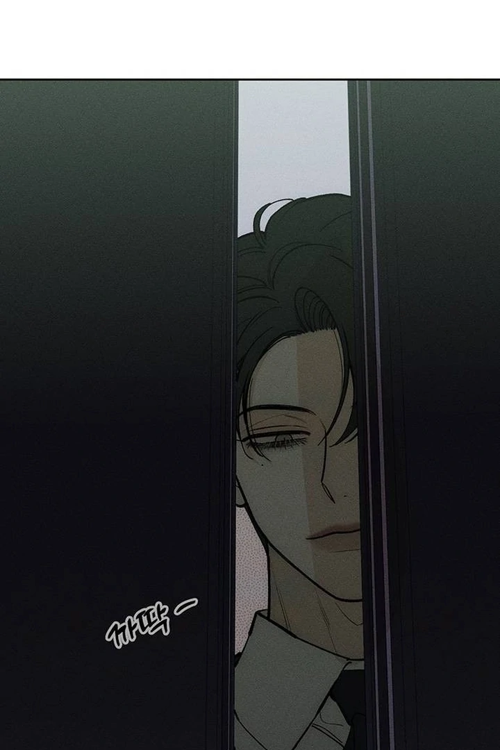 Tears on a Withered Flower Chapter 53