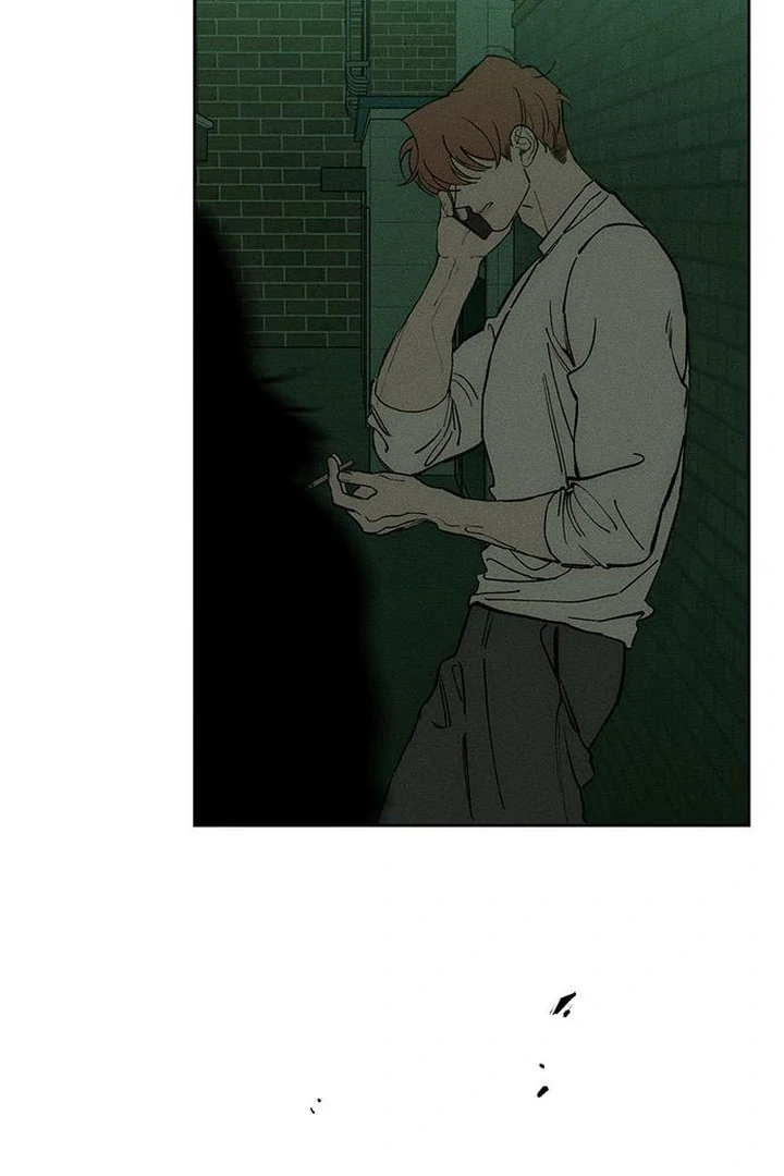 Tears on a Withered Flower Chapter 55