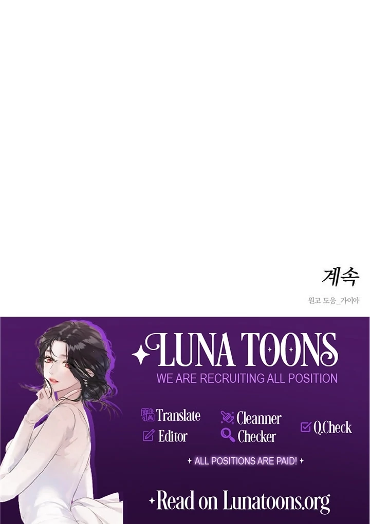 Tears on a Withered Flower Chapter 55
