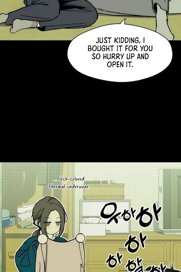 Tears on a Withered Flower Chapter 56