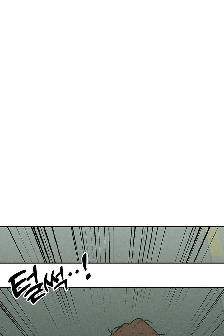 Tears on a Withered Flower Chapter 57