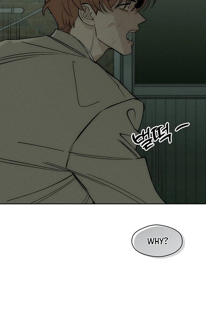Tears on a Withered Flower Chapter 57