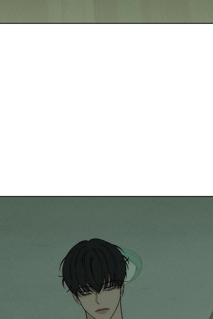 Tears on a Withered Flower Chapter 57