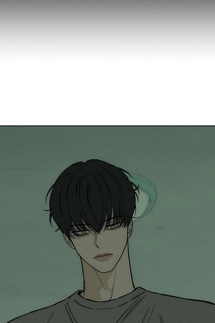 Tears on a Withered Flower Chapter 57