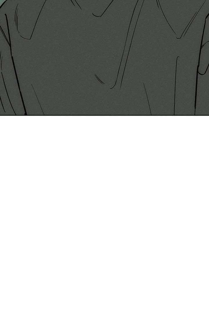 Tears on a Withered Flower Chapter 57