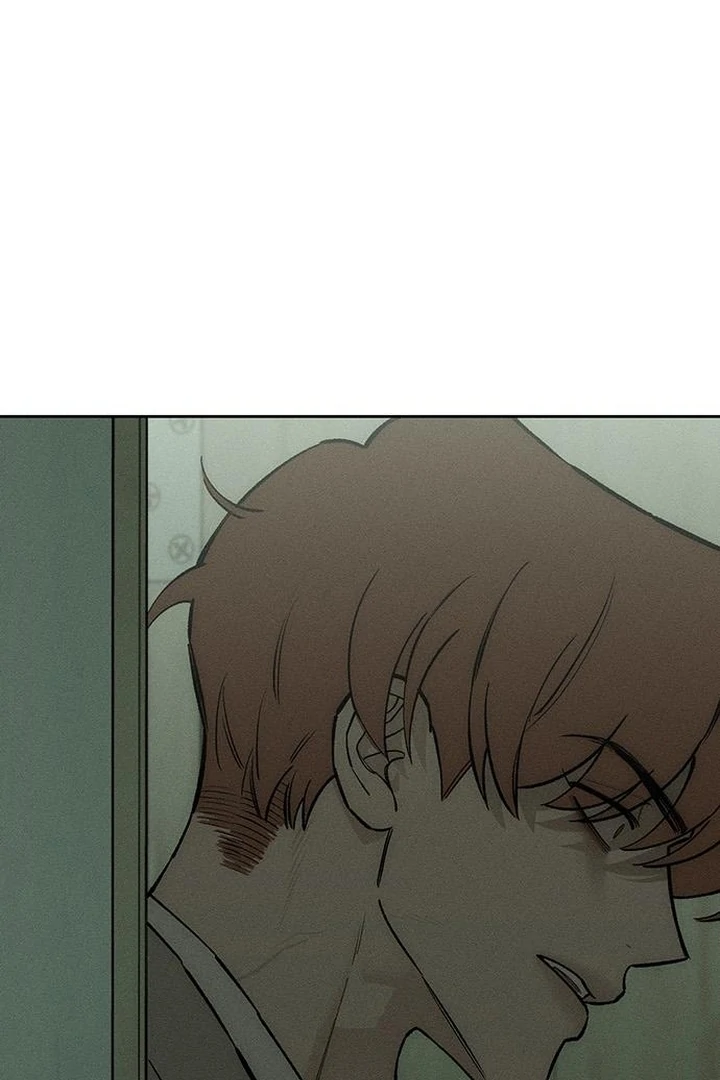 Tears on a Withered Flower Chapter 57