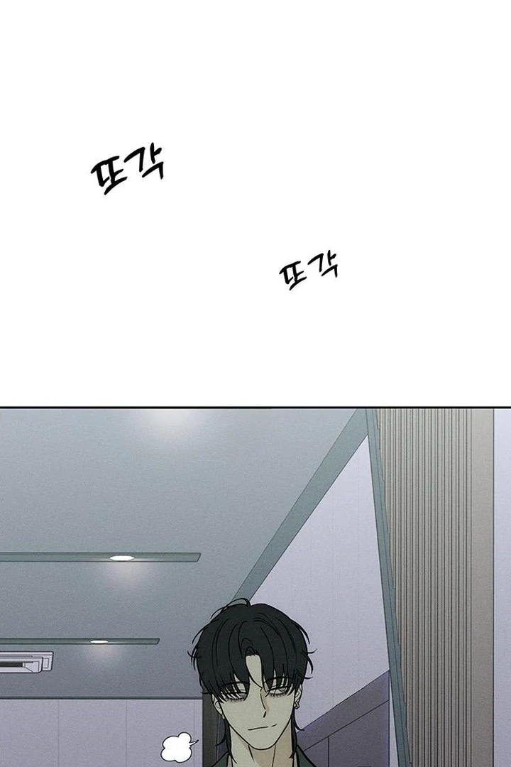 Tears on a Withered Flower Chapter 60