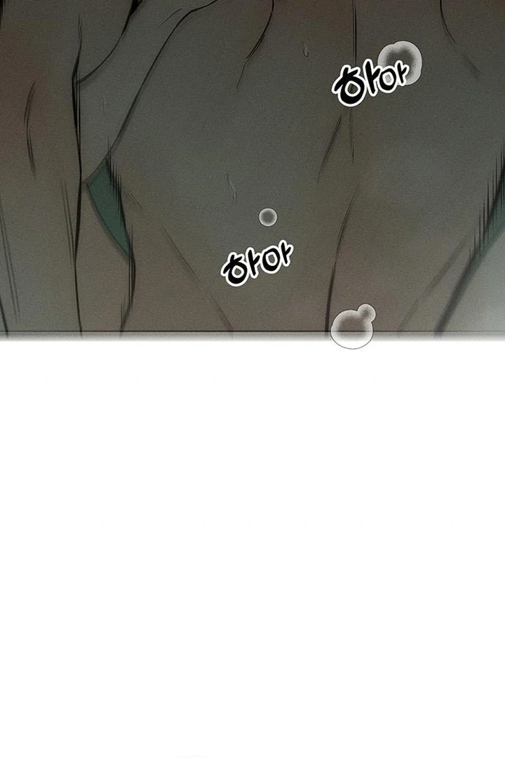 Tears on a Withered Flower Chapter 60