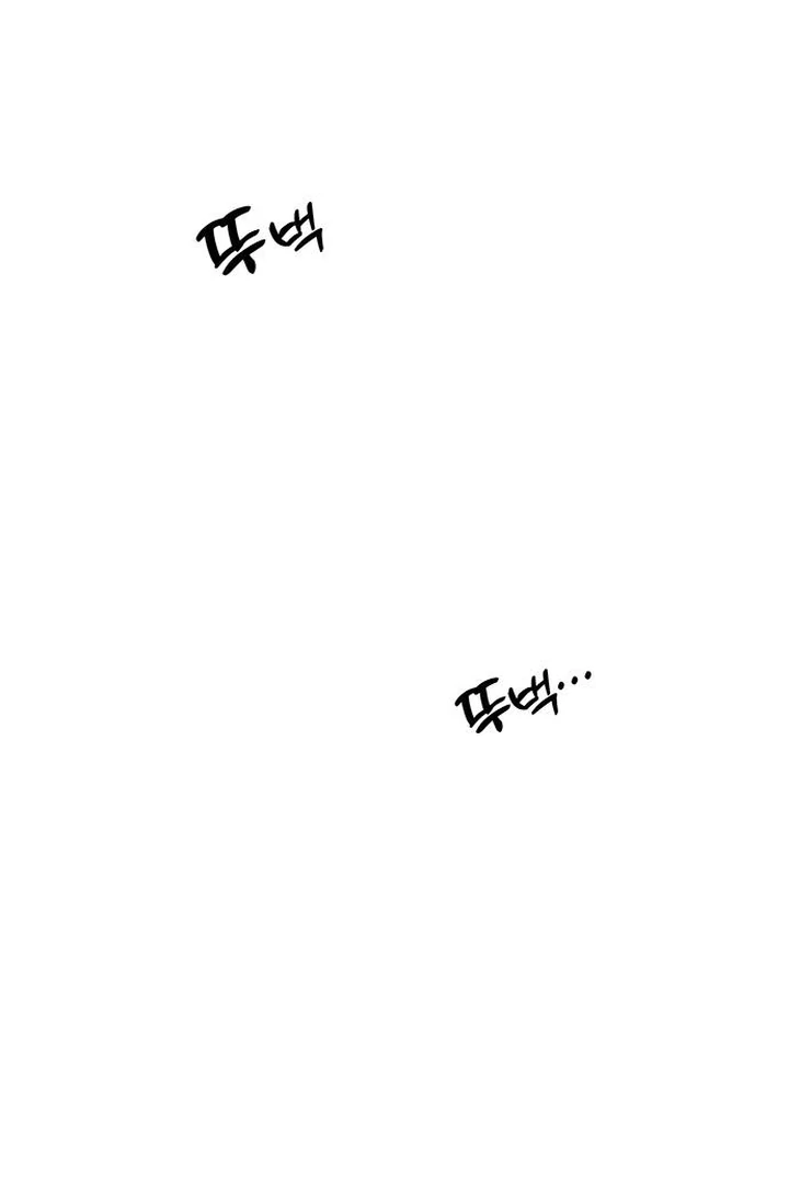 Tears on a Withered Flower Chapter 60