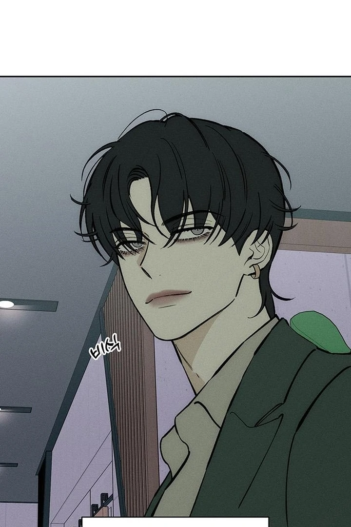 Tears on a Withered Flower Chapter 60