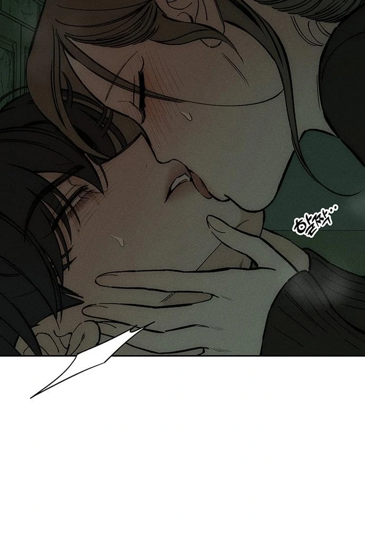 Tears on a Withered Flower Chapter 60