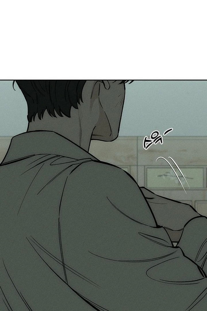Tears on a Withered Flower Chapter 60