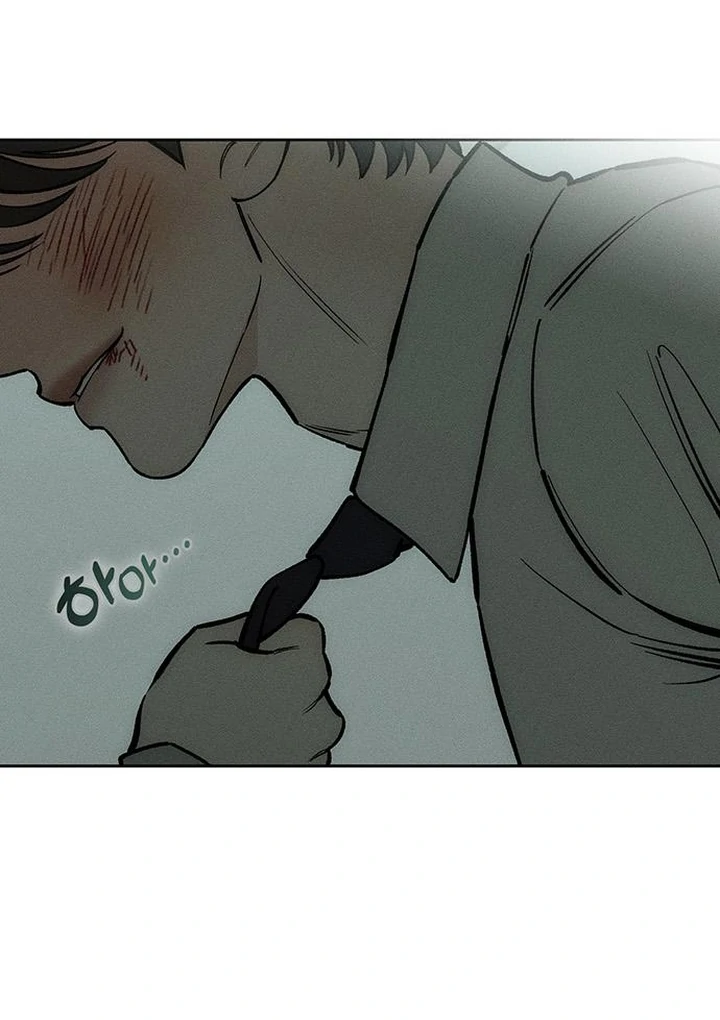 Tears on a Withered Flower Chapter 60