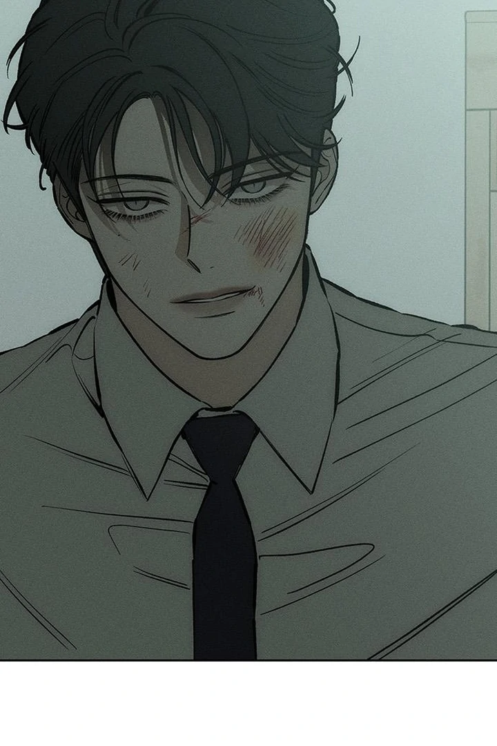 Tears on a Withered Flower Chapter 60