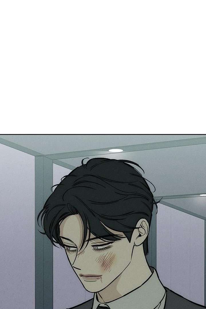 Tears on a Withered Flower Chapter 60
