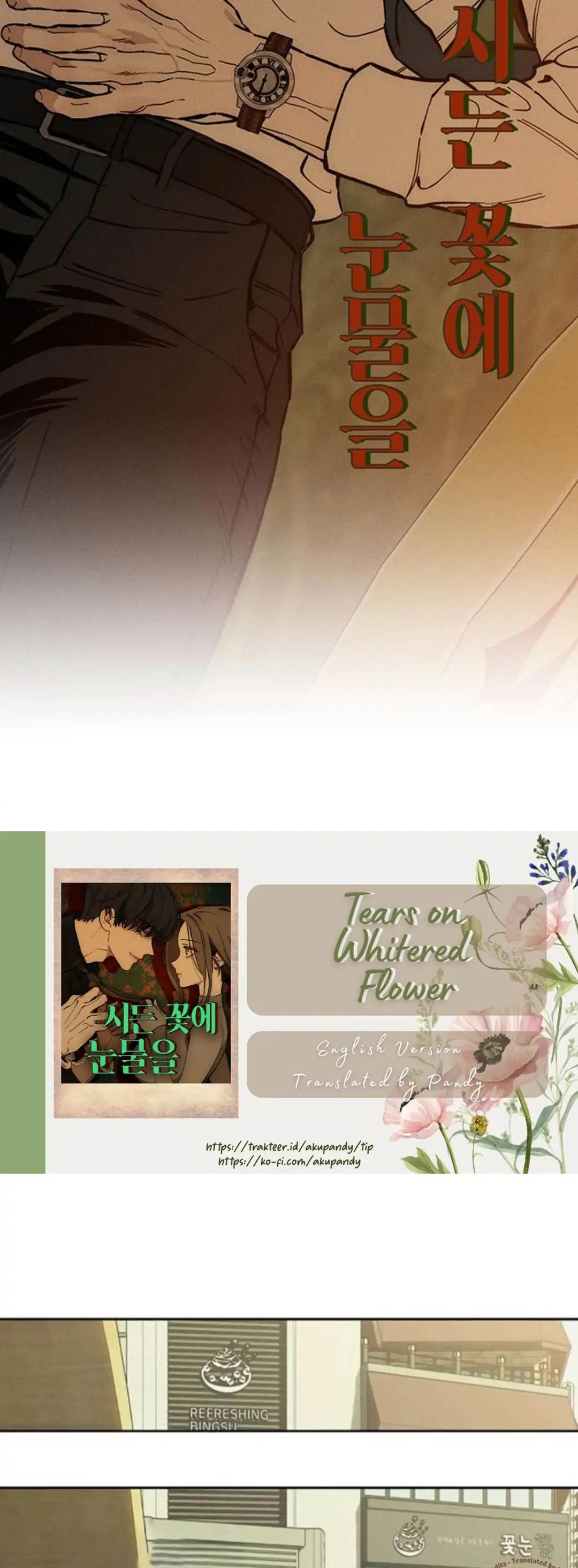 Tears on a Withered Flower Chapter 61