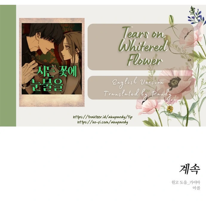 Tears on a Withered Flower Chapter 64