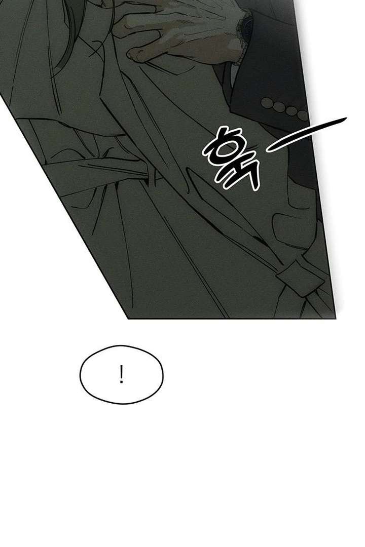 Tears on a Withered Flower Chapter 73