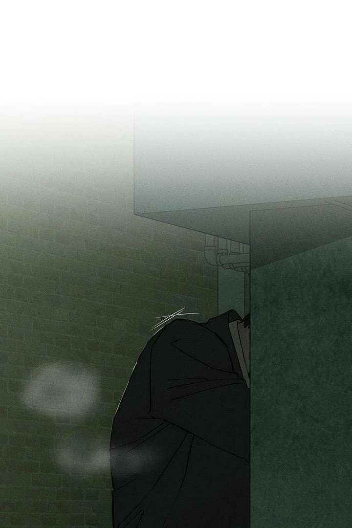 Tears on a Withered Flower Chapter 73